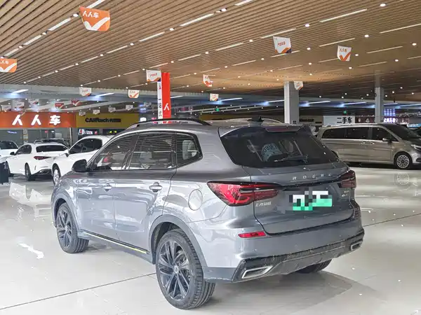 Roewe RX5 New Energy 2021