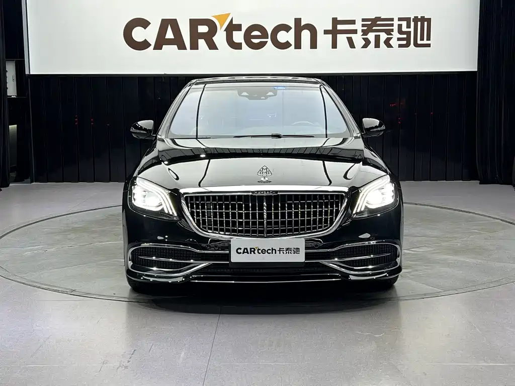 Mercedes-Benz S-Class 2020
