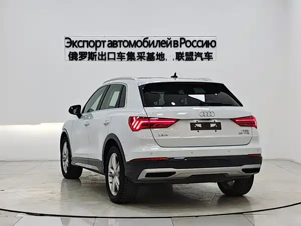 Audi Q3 2022