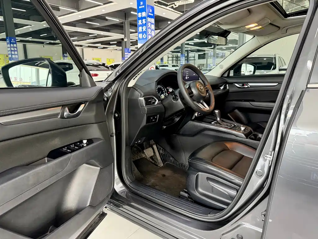Mazda CX-5 2023