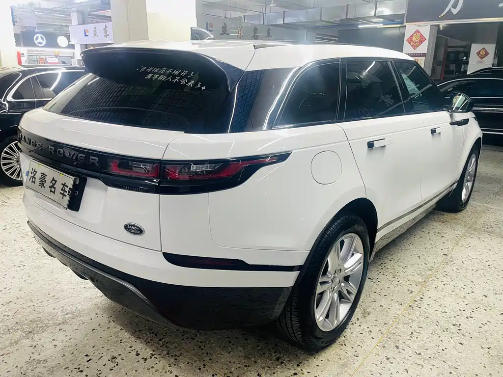 Land Rover Velar 2020 — фото 16