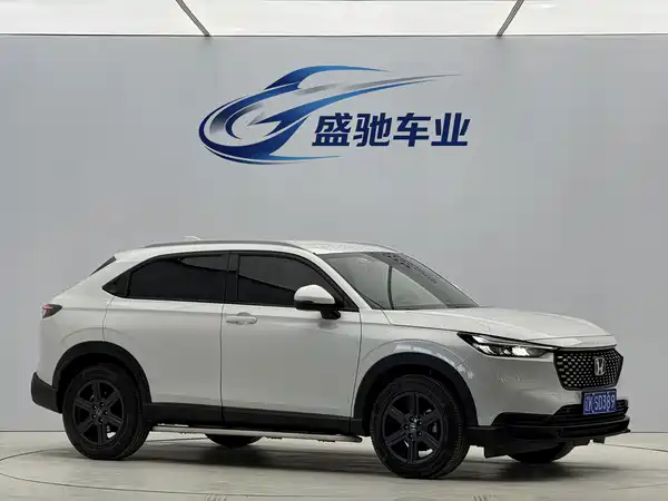 Honda XR-V 2022