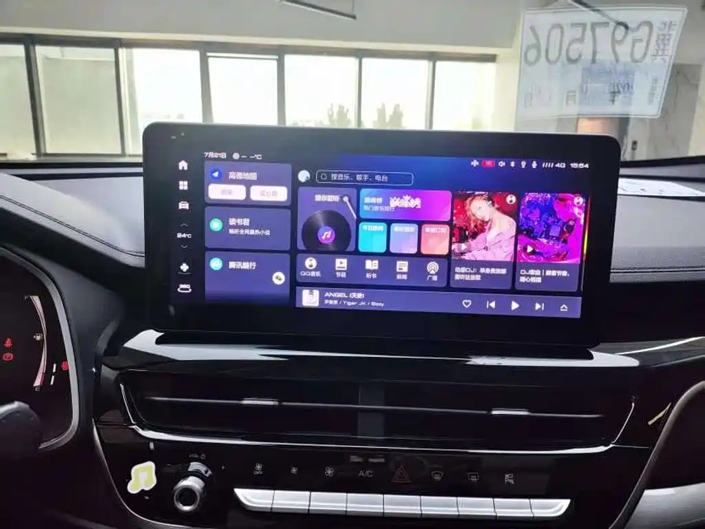 Haval H6 2024