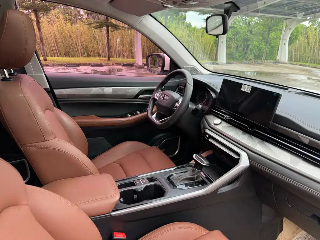 Geely Vision X6 2022