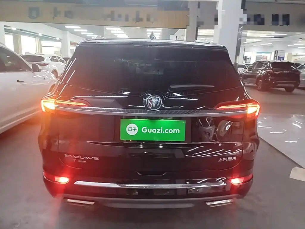 Buick Enclave 2020