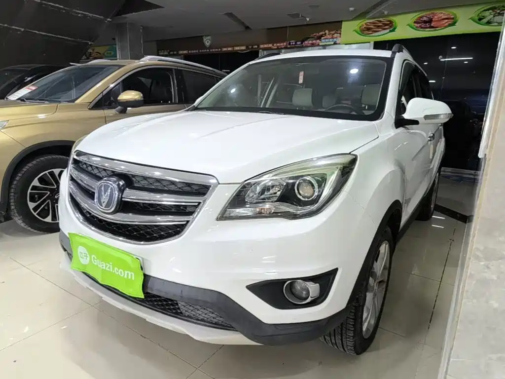 Changan CS35 2018