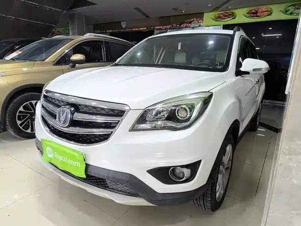 Changan CS35 2018