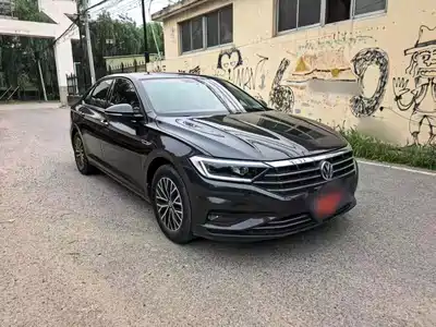 Volkswagen Sagitar 2021
