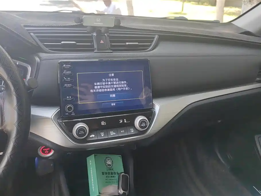 Honda Envix 2023 — фото 13