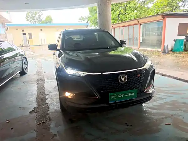 Changan CS75PLUS 2019