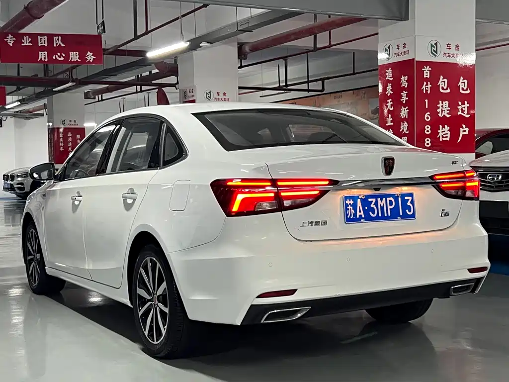 Roewe i6 Classic 2018 — фото 4