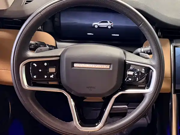 Land Rover Discovery Sport 2024