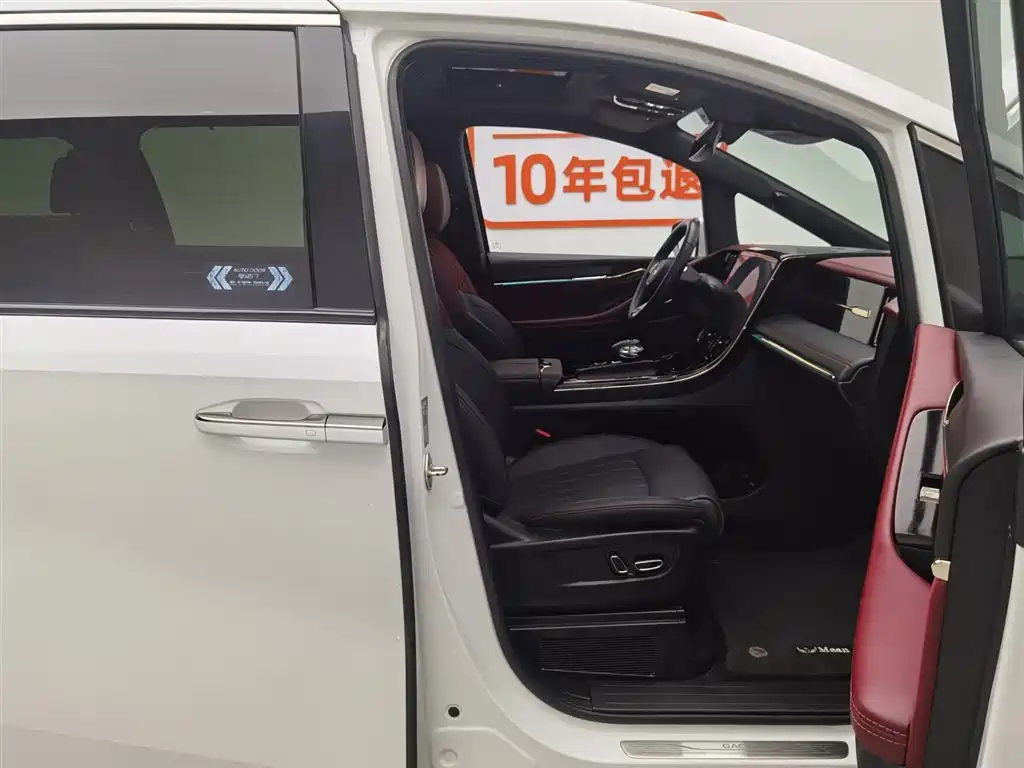 GAC Motor Trumpchi M8 2023 — фото 23