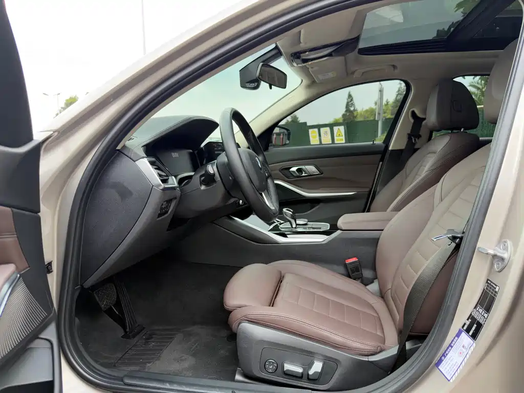 BMW 3 Series 2019