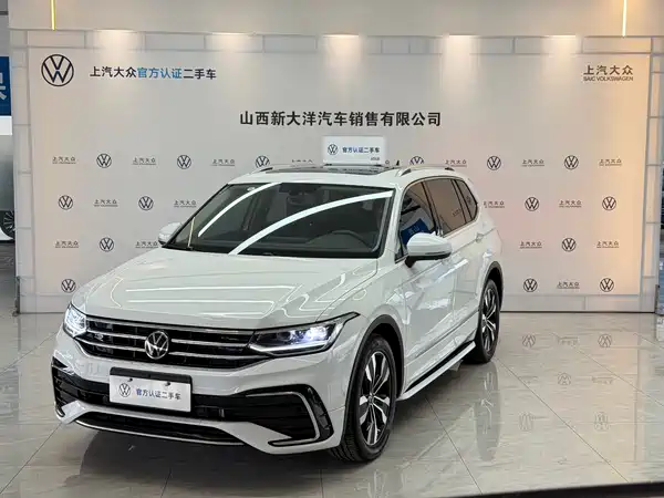Volkswagen Tiguan L 2025