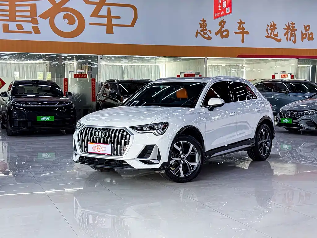 Audi Q3 2024