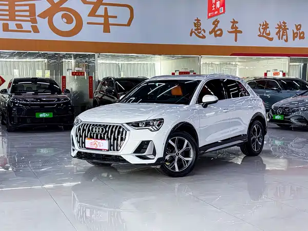 Audi Q3 2024