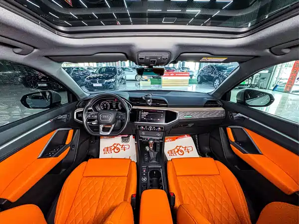 Audi Q3 2024