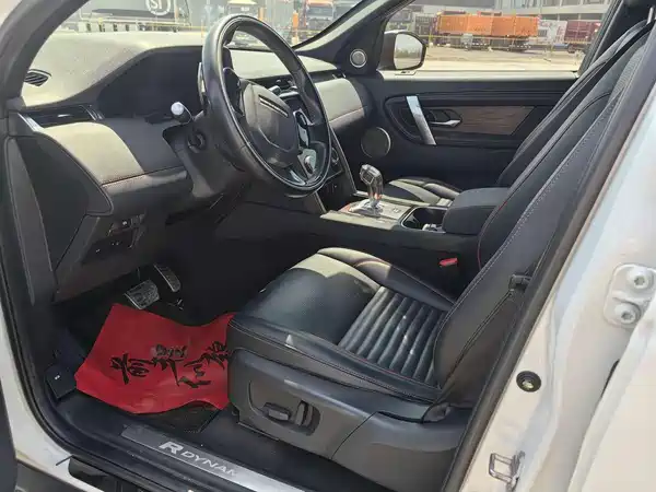 Land Rover Discovery Sport 2020