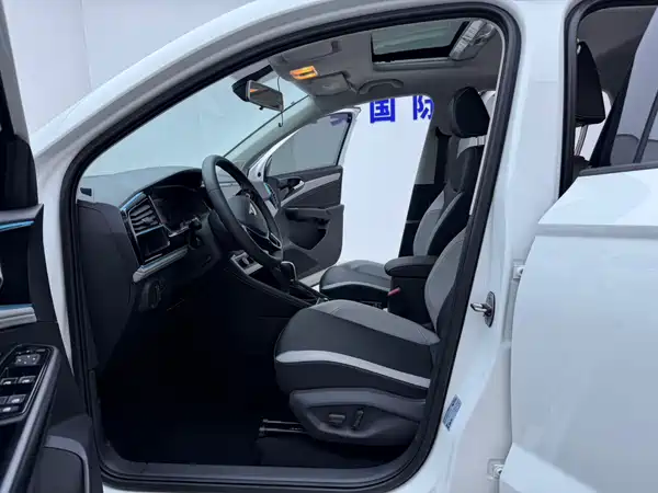 Jetta VS5 2023