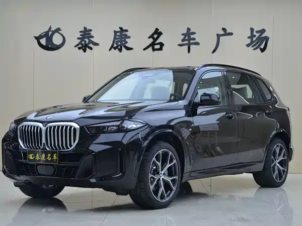 BMW X5 2026