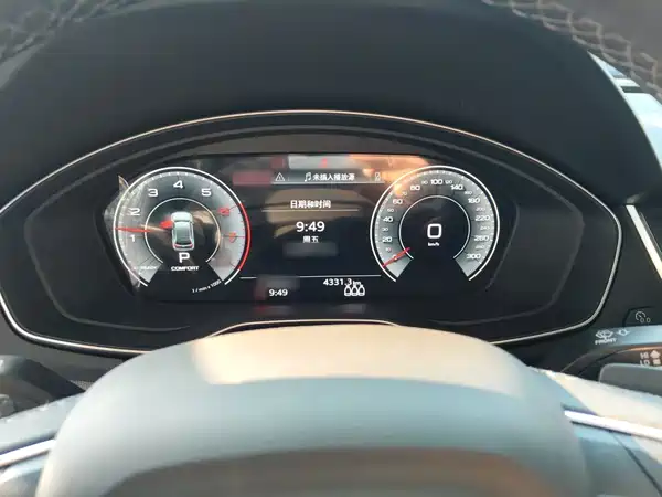 Audi Q5L 2023