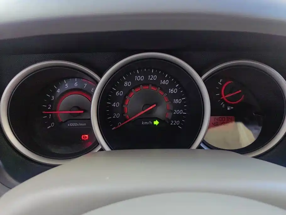 Nissan Sylphy 2015 — фото 14