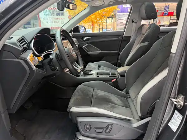 Audi Q3 2022