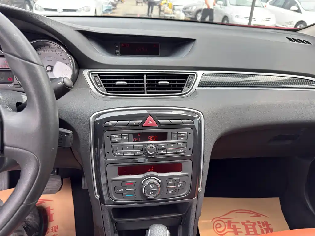 Peugeot 308 2018