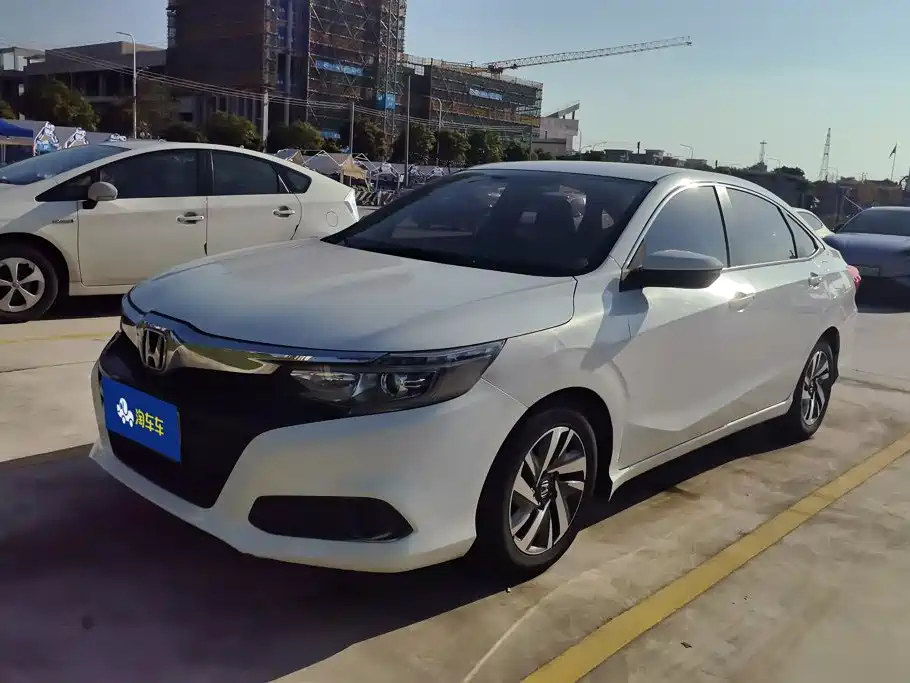 Honda Crider 2021