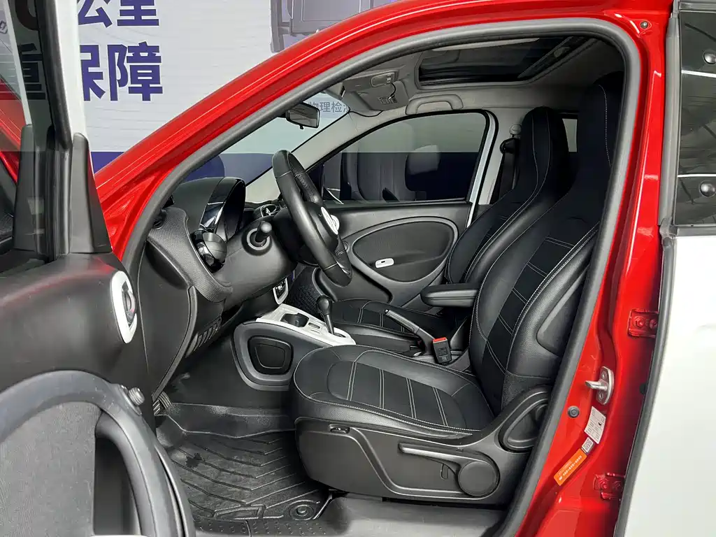smart forfour 2017 — фото 6