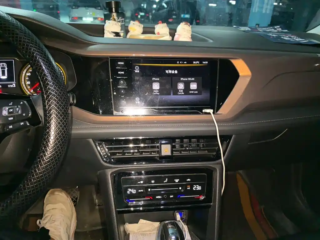 Volkswagen Tuyue 2021