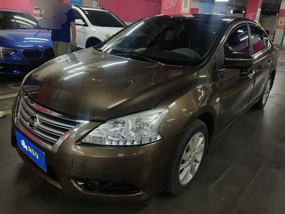 Nissan Sylphy 2016