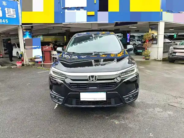 Honda Breeze 2021