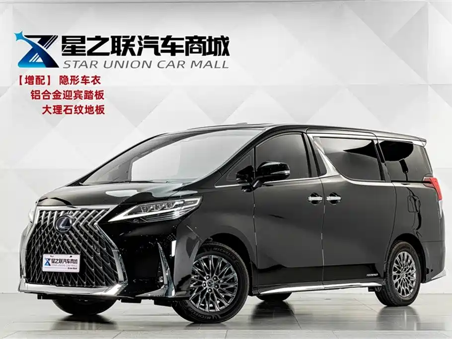 Lexus LM 2023
