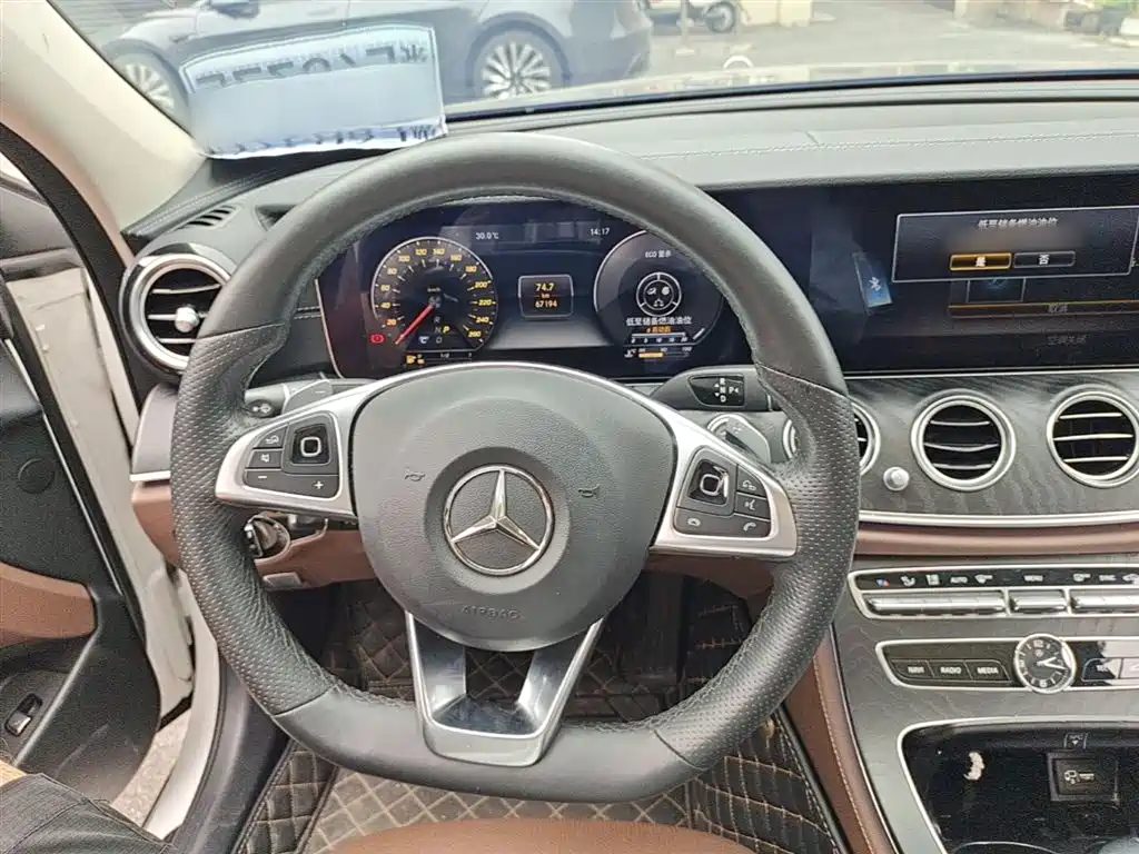Mercedes-Benz E-Class 2018 — фото 11
