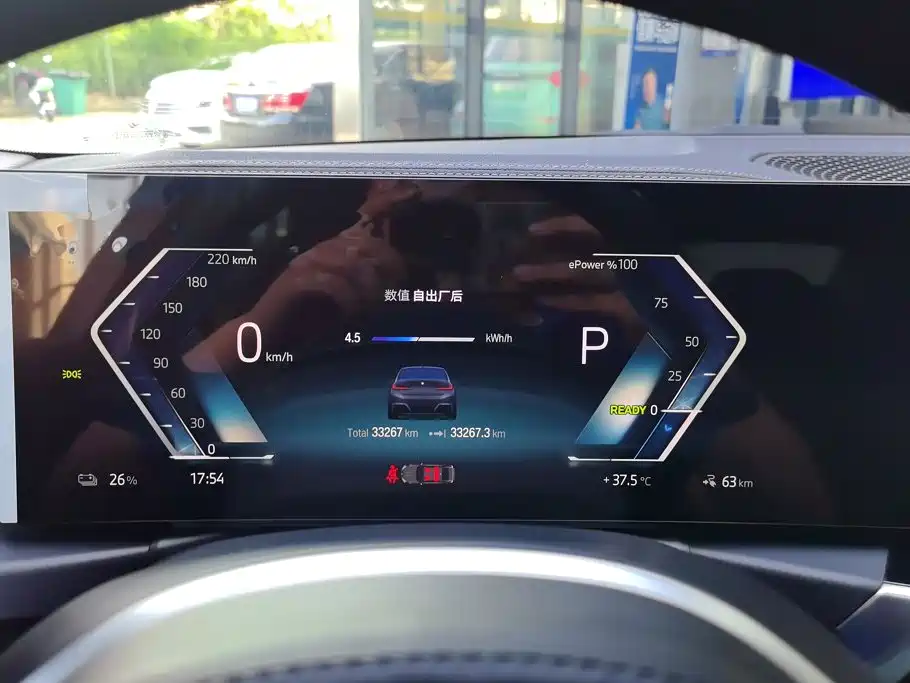 BMW i3 2023 — фото 14