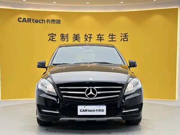Mercedes-Benz R-Class 2017