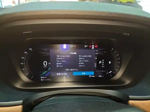 Volvo S90 2021