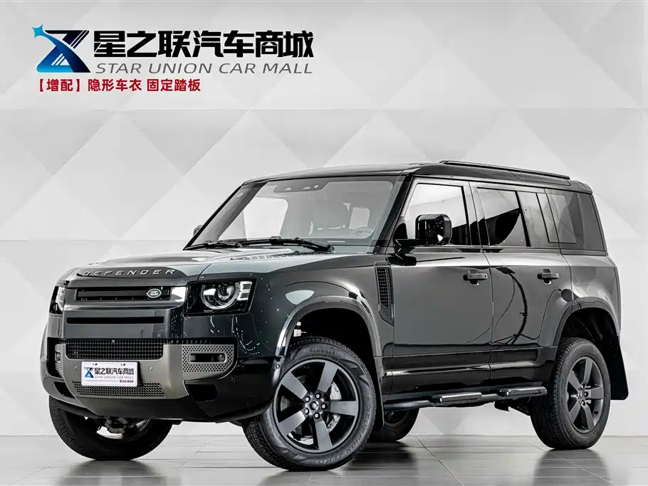 Land Rover Defender 2025
