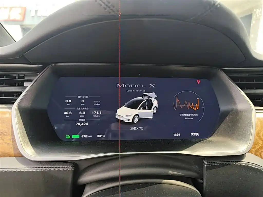 Tesla Model X 2020 — фото 12
