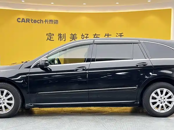 Mercedes-Benz R-Class 2017