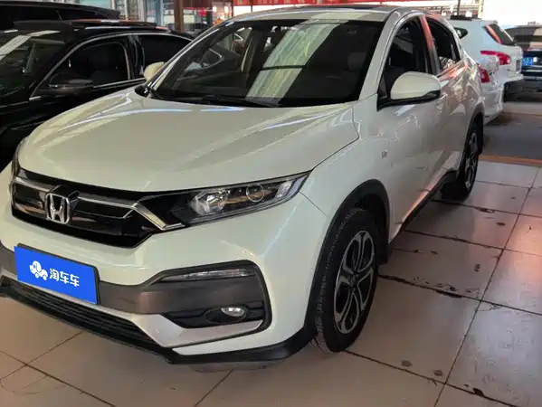 Honda XR-V 2020