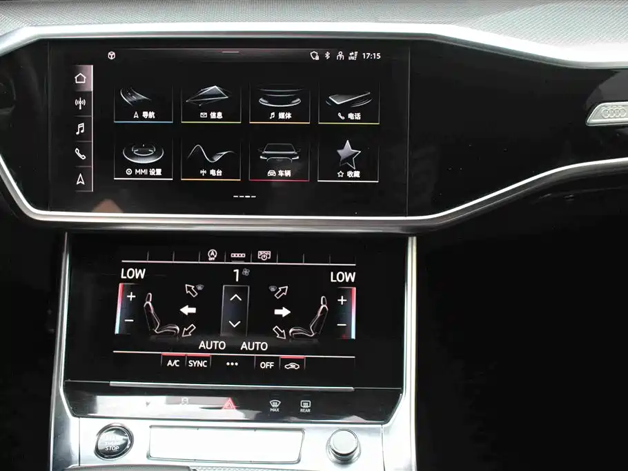 Audi A6L 2023 — фото 13