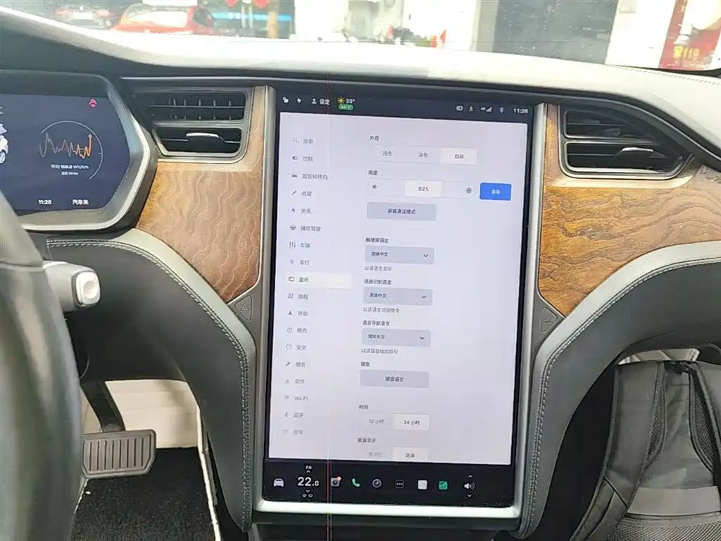 Tesla Model X 2020 — фото 13