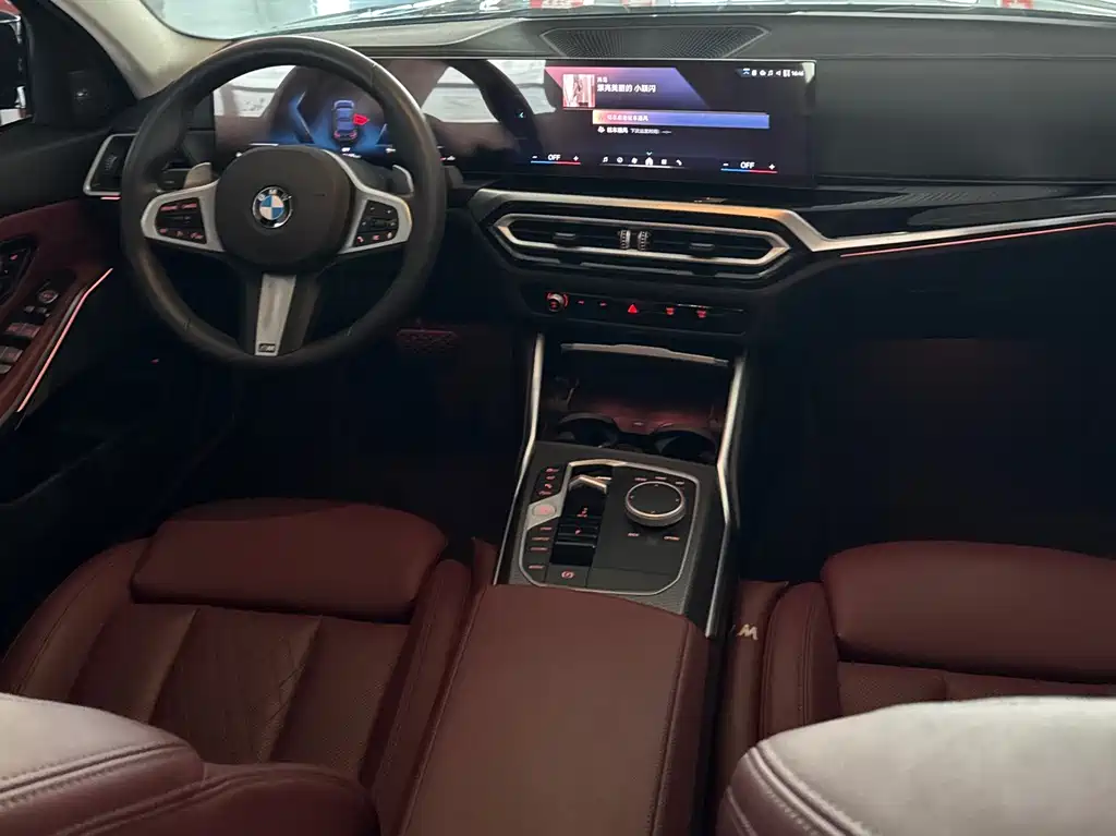 BMW 3 Series 2024