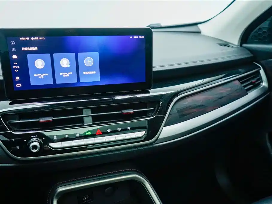 Haval H6 2022 — фото 14