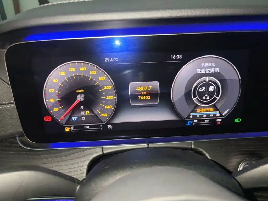 Mercedes-Benz E-Class 2020 — фото 12