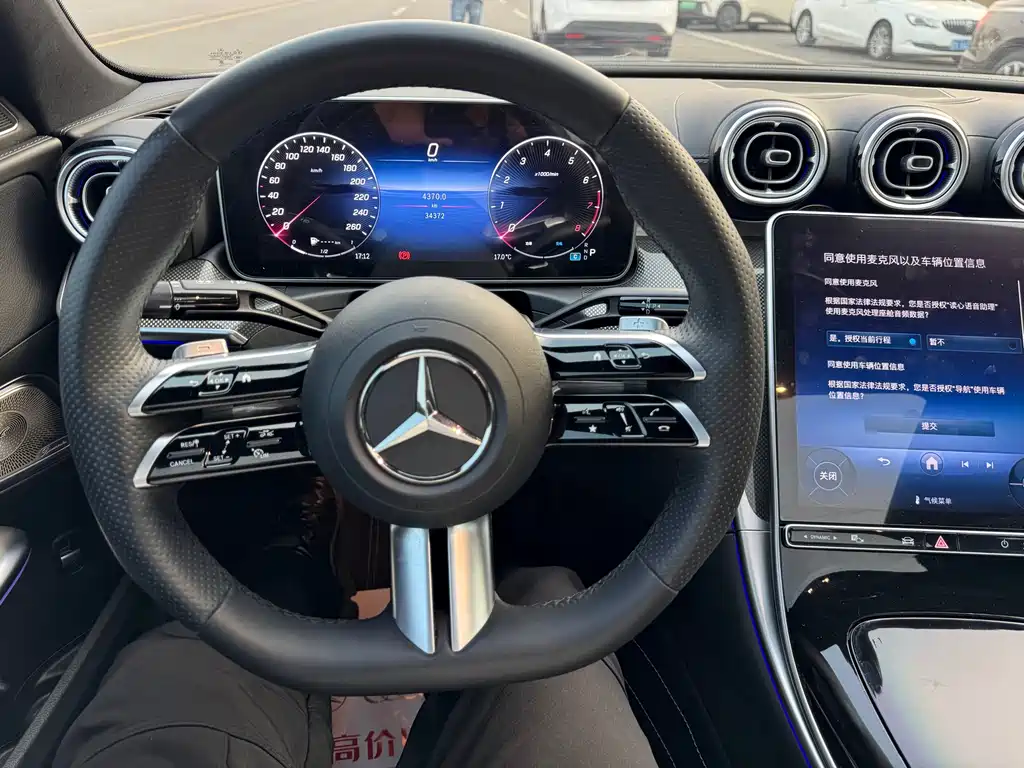 Mercedes-Benz C-Class 2023 — фото 15