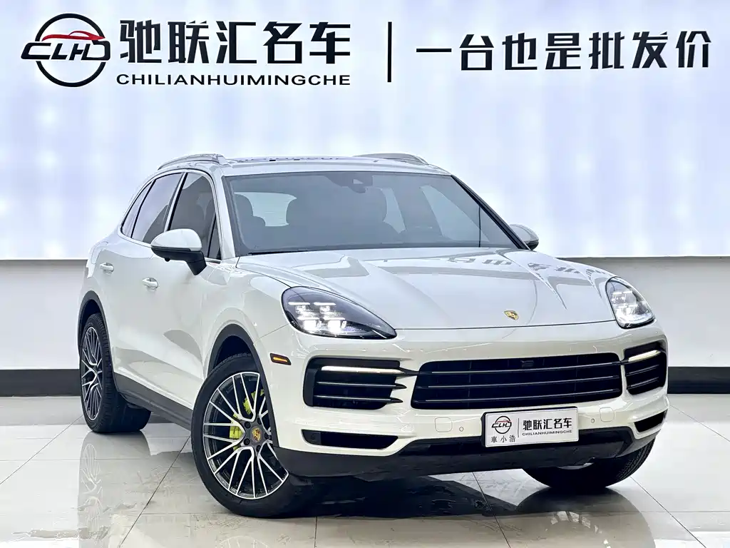 Porsche Cayenne 2020